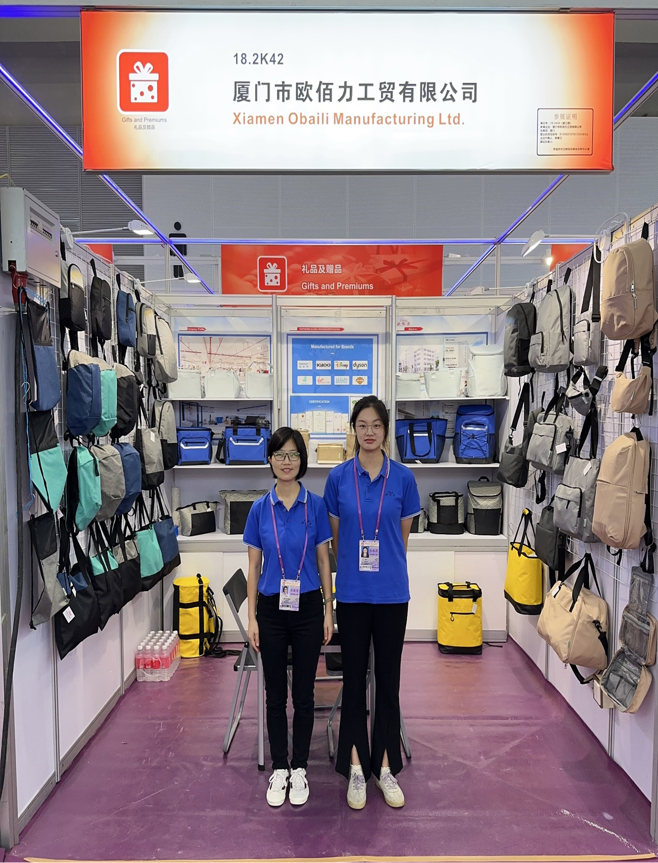 Wystawa w październiku 2023 r.