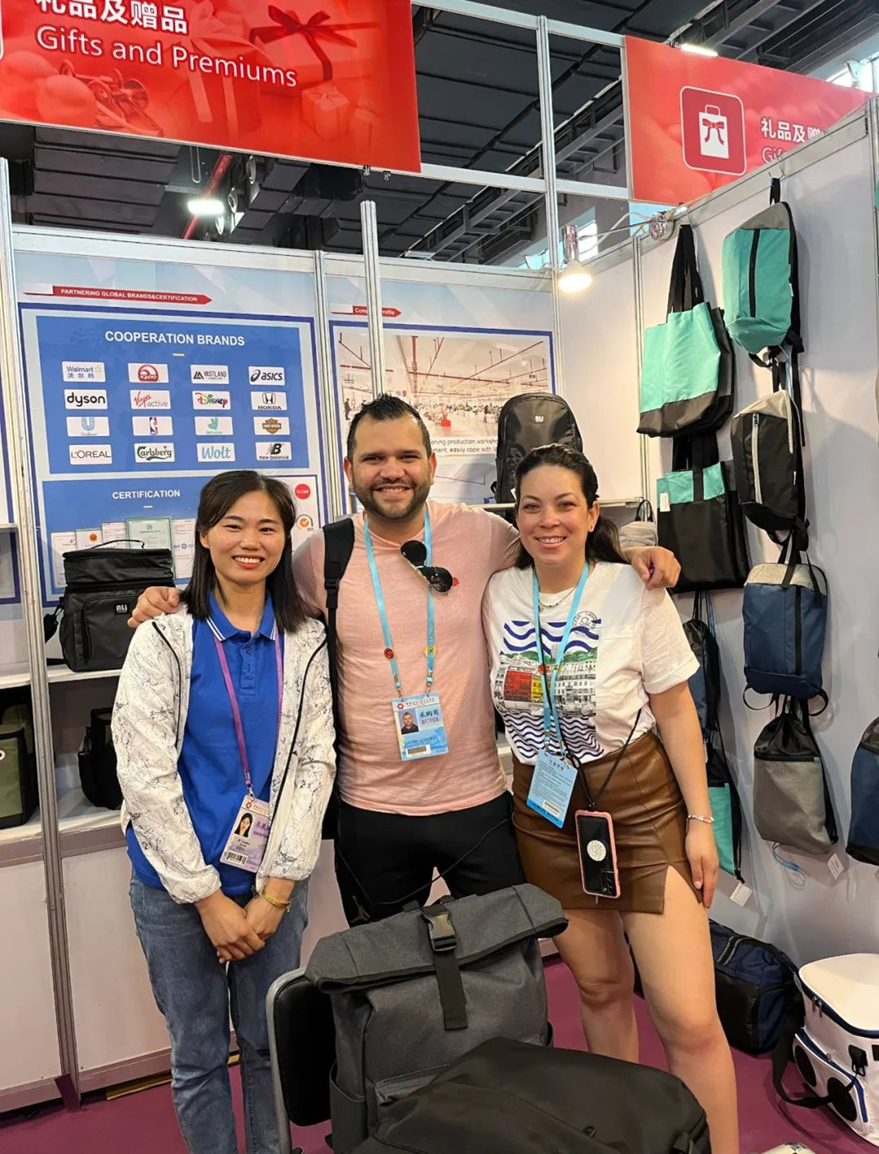 Wystawa w kwietniu 2023 r.