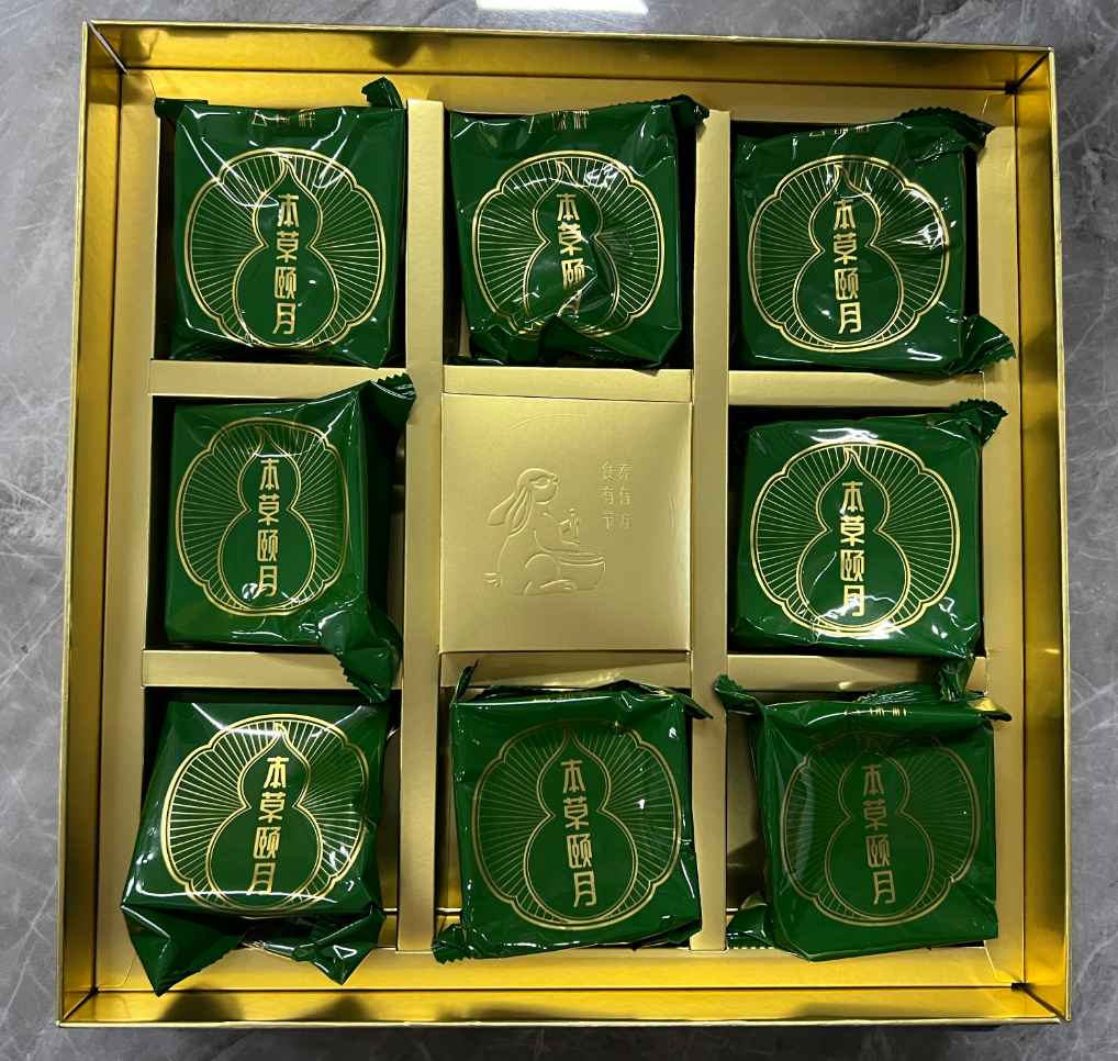 cooler bag