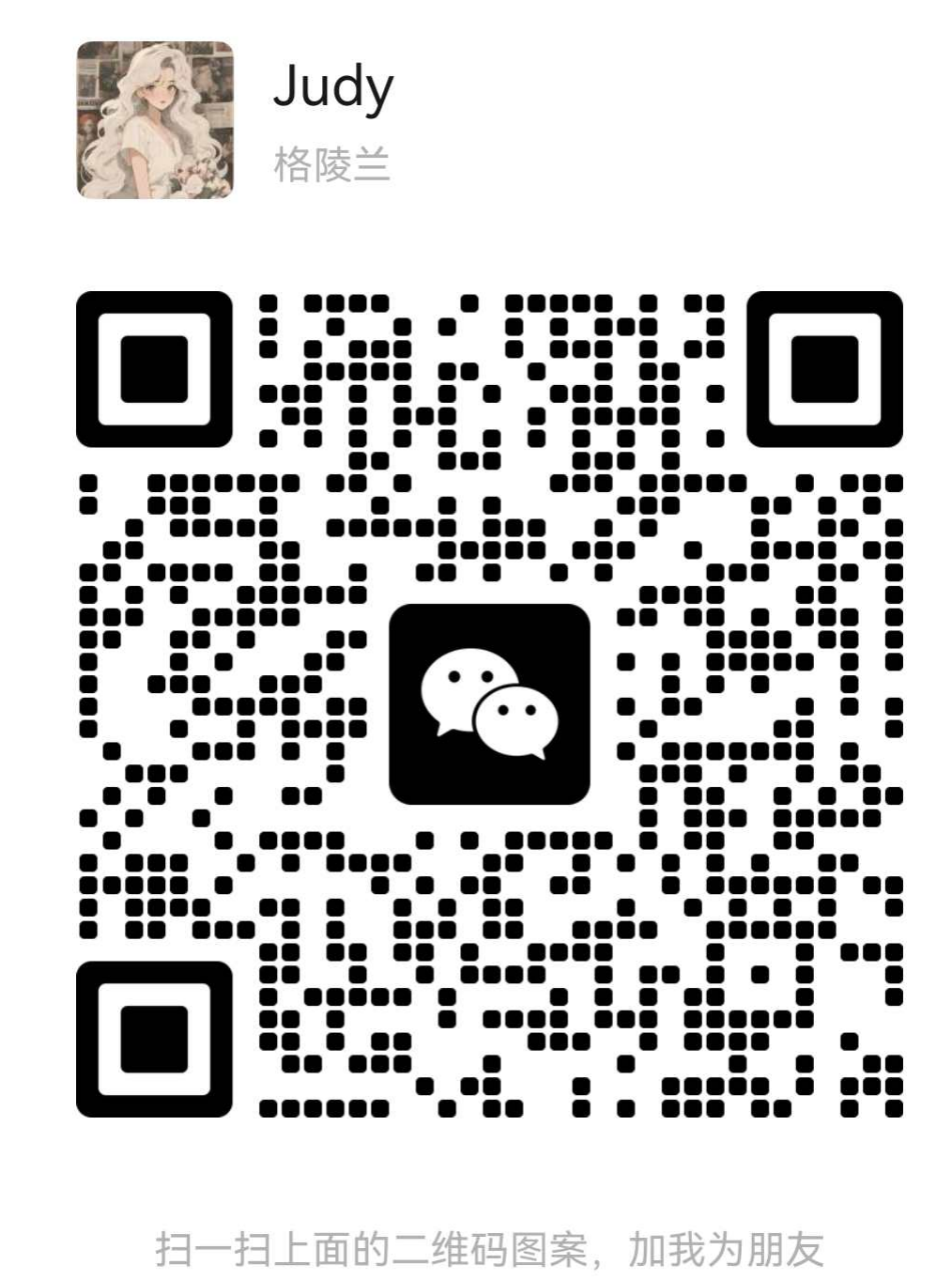 delivery bags delivery bags