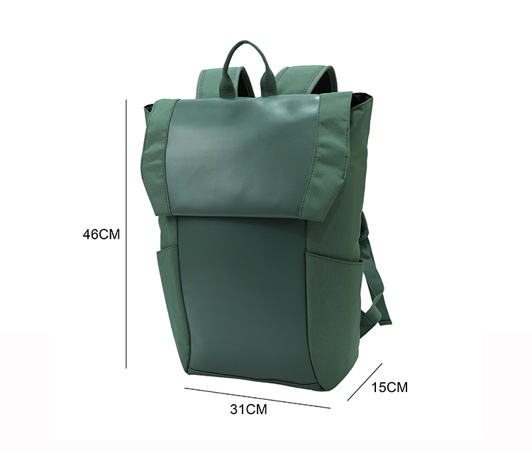 Minimalist Commuter Daypack