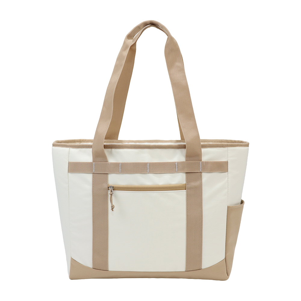 Comprar Bolsa térmica Daisy Chain color crema y caqui para picnic., Bolsa térmica Daisy Chain color crema y caqui para picnic. Precios, Bolsa térmica Daisy Chain color crema y caqui para picnic. Marcas, Bolsa térmica Daisy Chain color crema y caqui para picnic. Fabricante, Bolsa térmica Daisy Chain color crema y caqui para picnic. Citas, Bolsa térmica Daisy Chain color crema y caqui para picnic. Empresa.