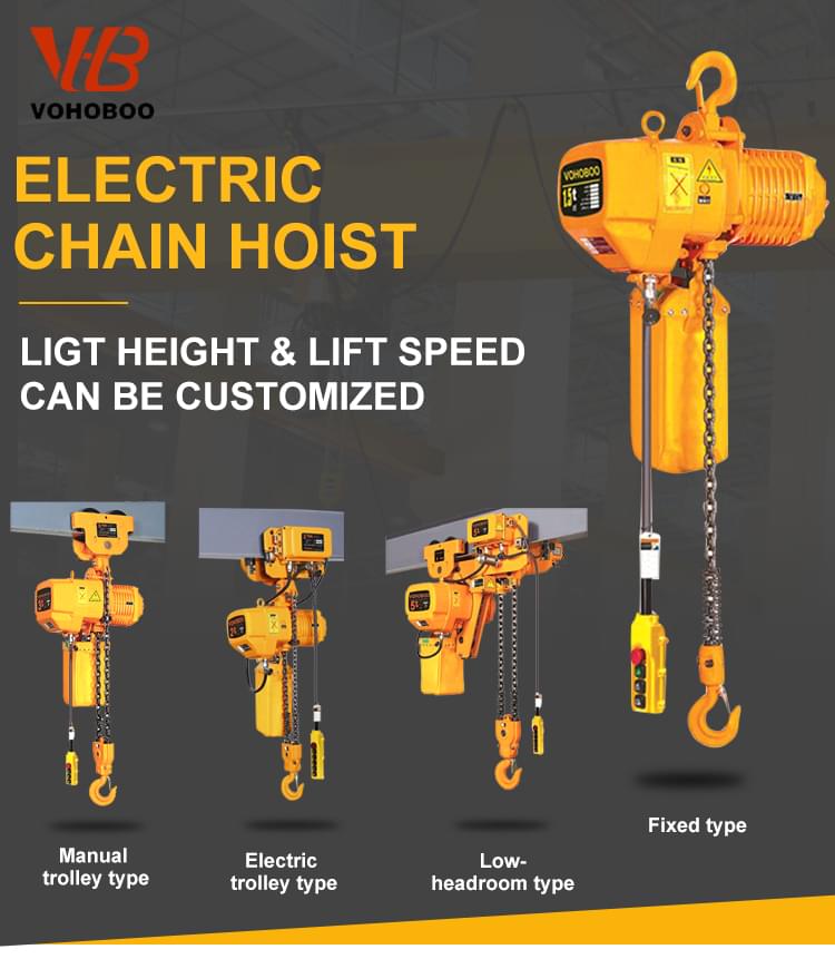 Electric Chain Hoist