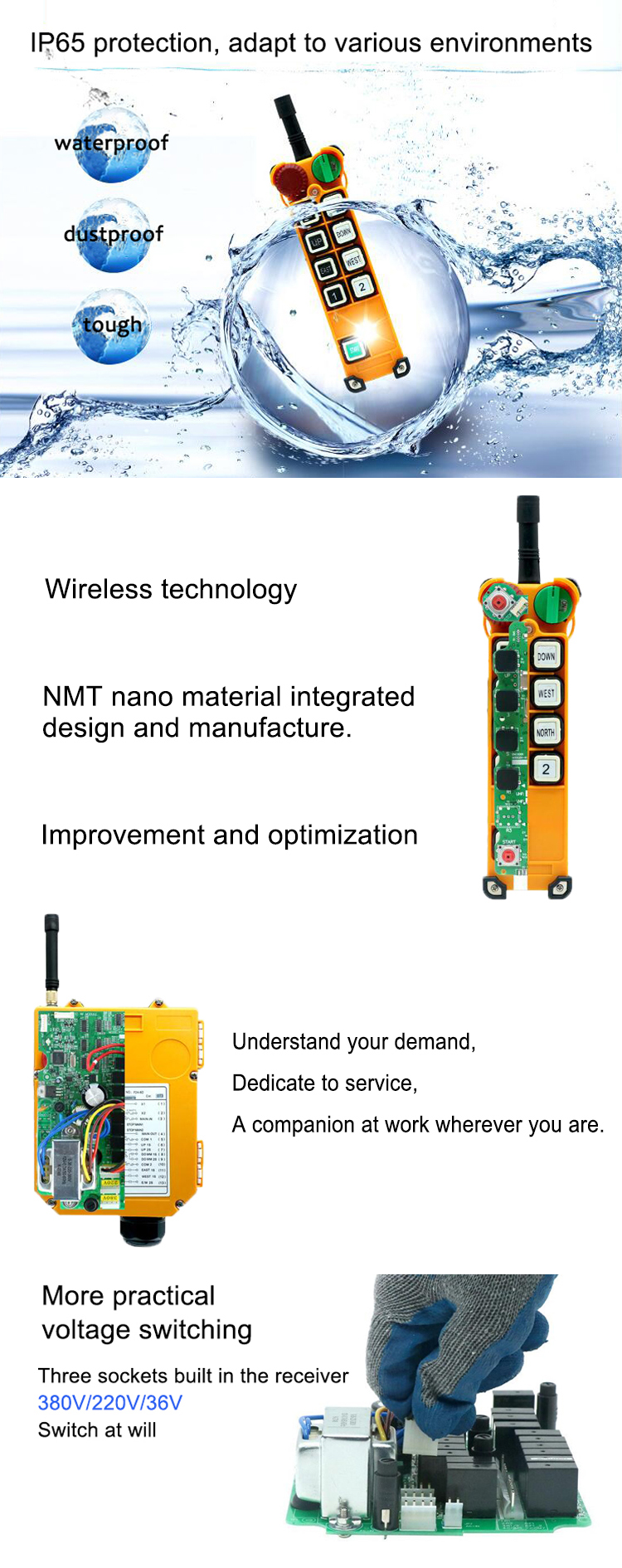 télécommande industrielle