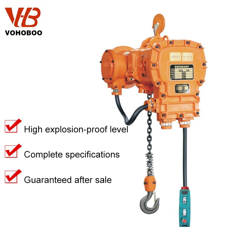 1 -35 Ton Hook Type Trolley Type Explosion-proof Electric Chain Hoist
