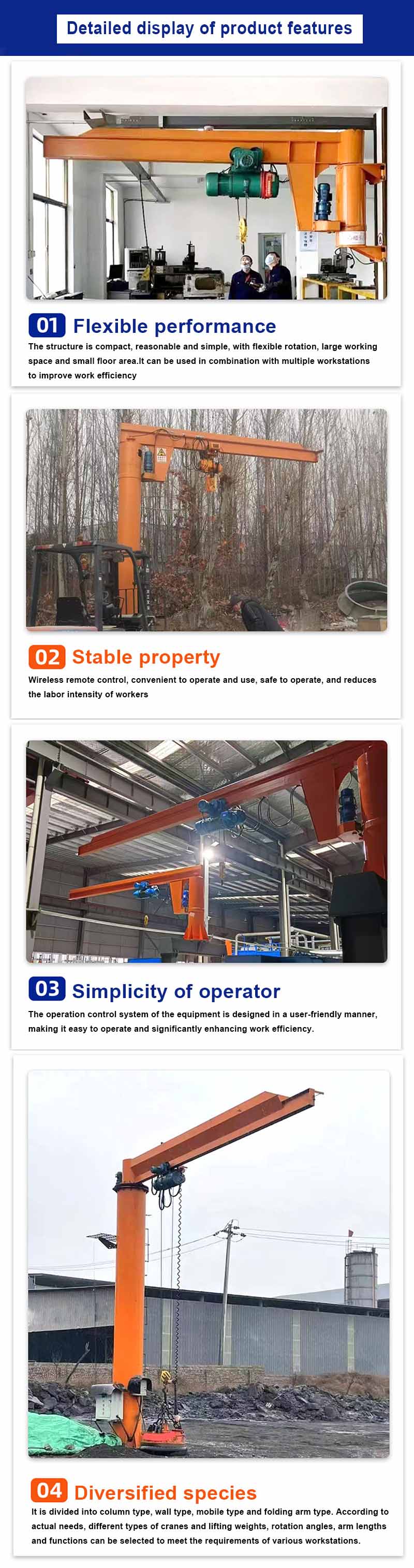 Floor-Mounted Jib Crane