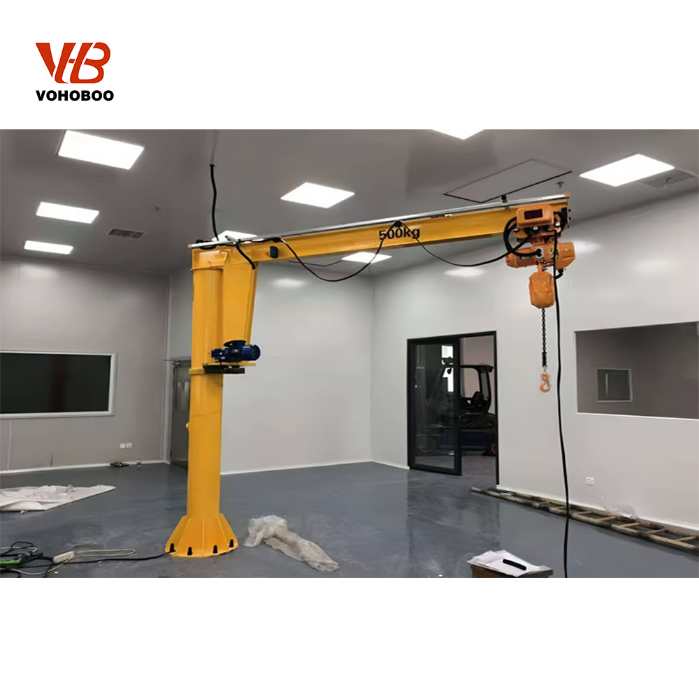 Adjustable Height 1 Ton Jib Crane