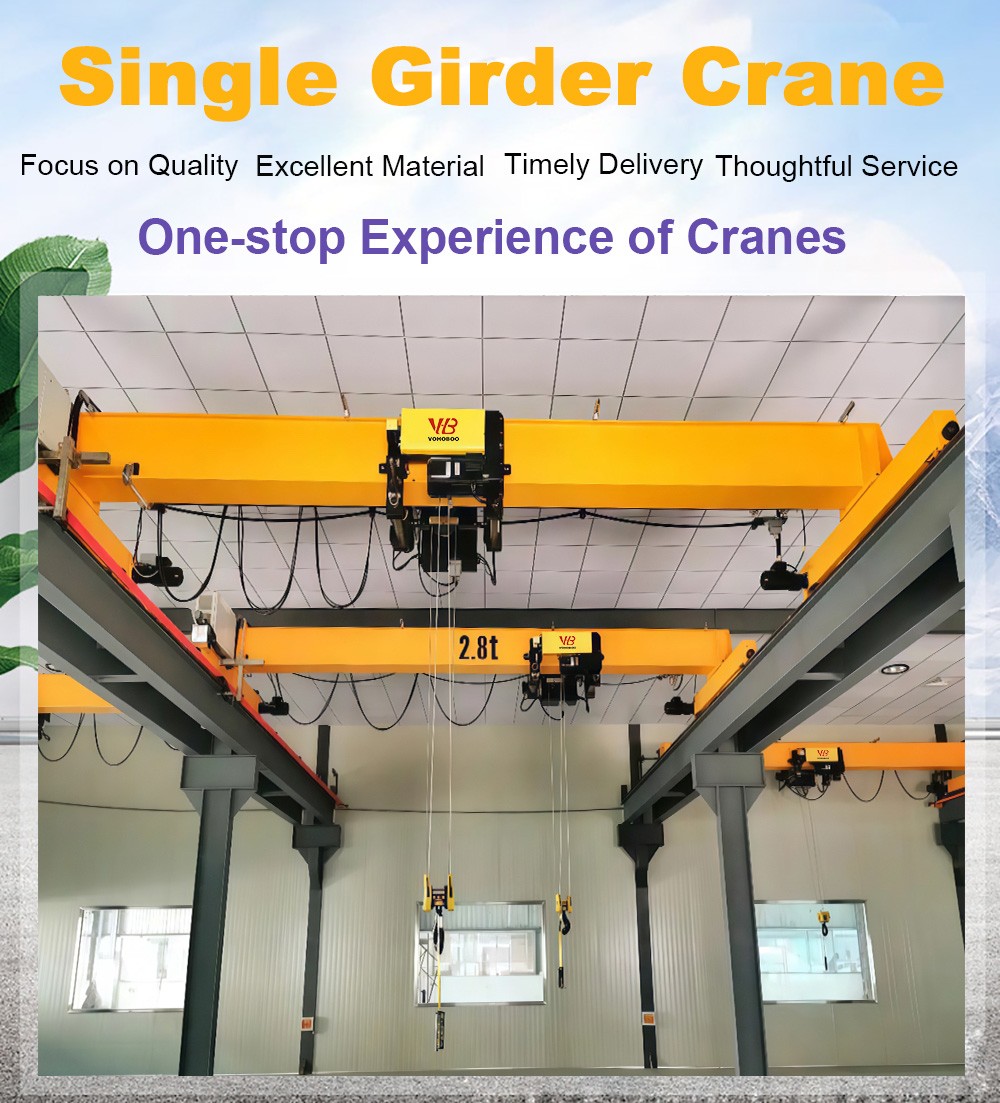 Single beam overhead crane