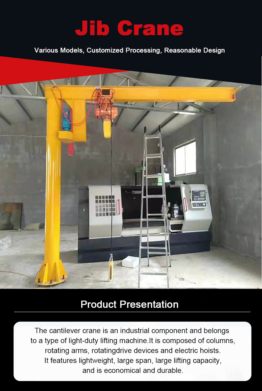 Rotating Arm Jib Crane Rotating Arm Jib Crane