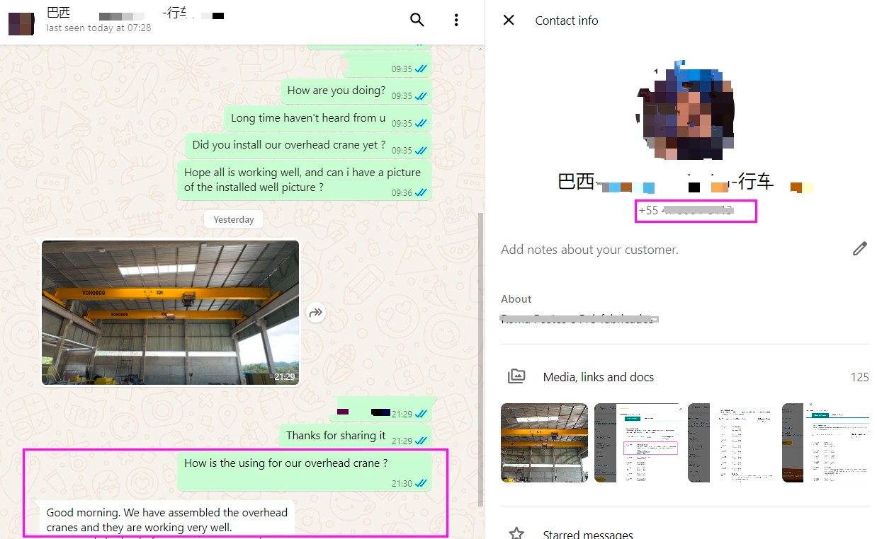 VOHOBOO Overhead Cranes VOHOBOO Overhead Cranes