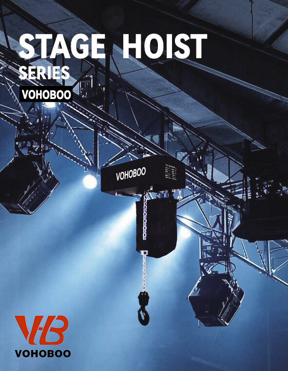 stage hoist