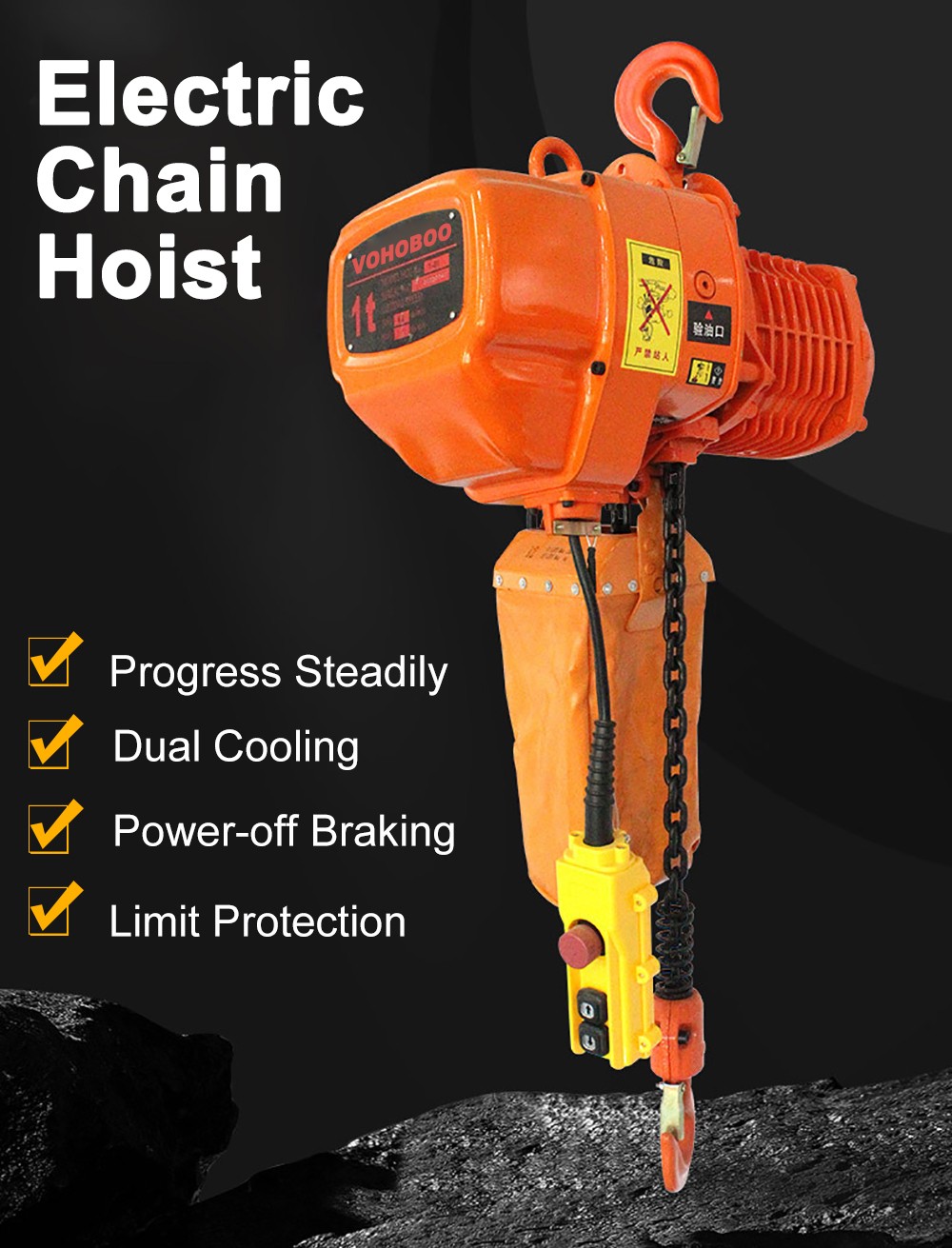 Electric Chain Hoist