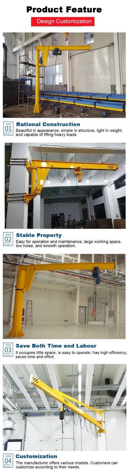 Rotating Arm Jib Crane