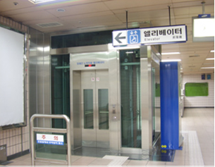 Projoct in Seoul Metro