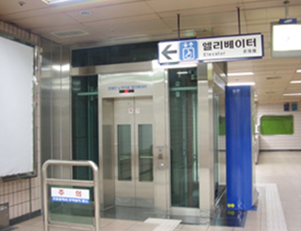 Metro Projoct in Seoul , South Korea