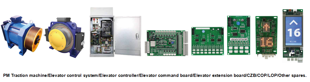 Elevator inverter