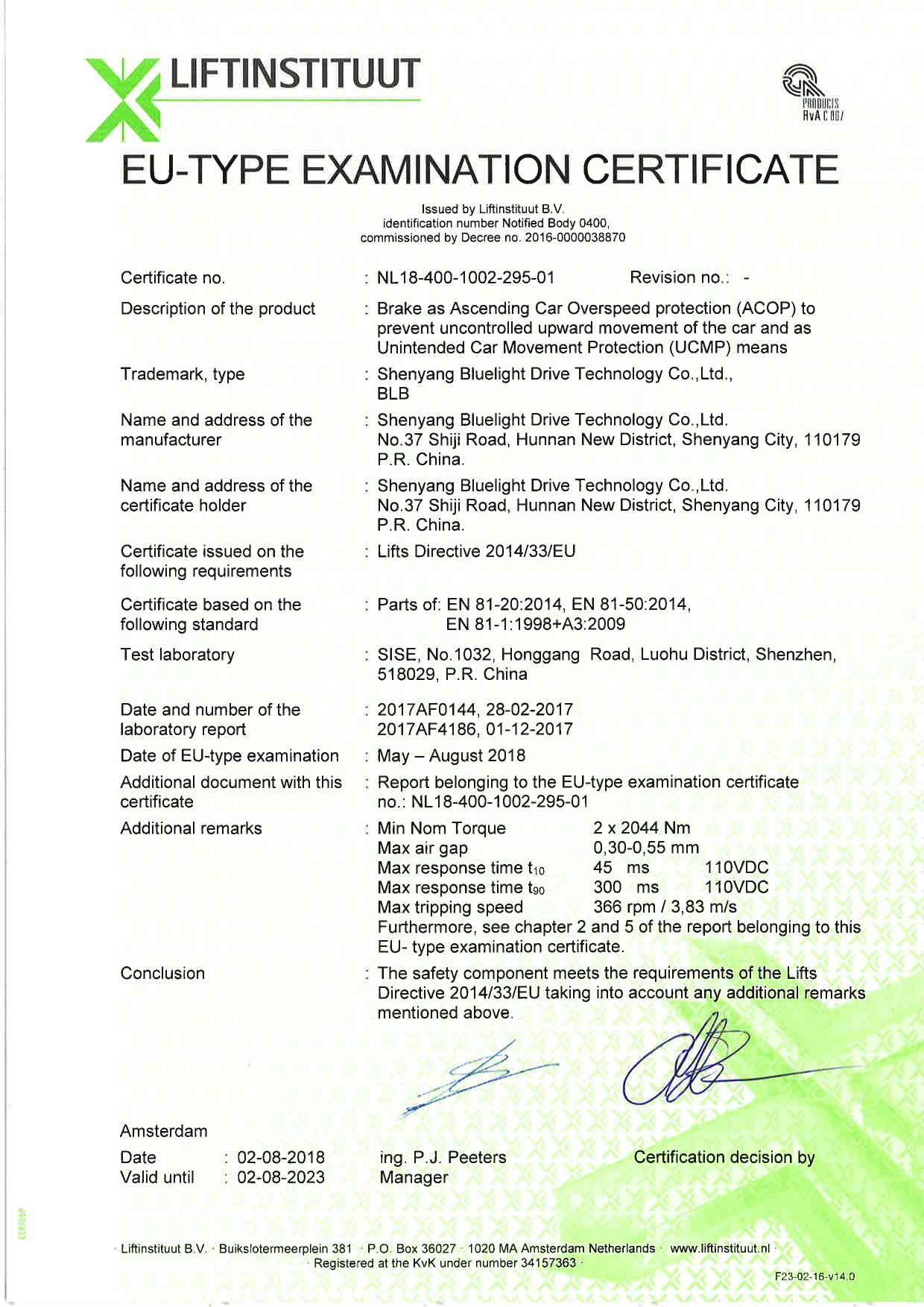 LIFTINSTITUUT Certificate of Elevator Traction Machine