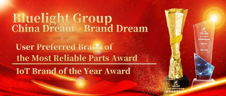 Bluelight는 2021년 업계 사용자가 선호하는 브랜드에서 2개의 상을 수상했습니다.