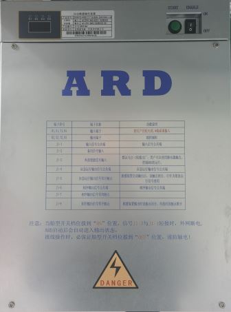 Elevator ARD