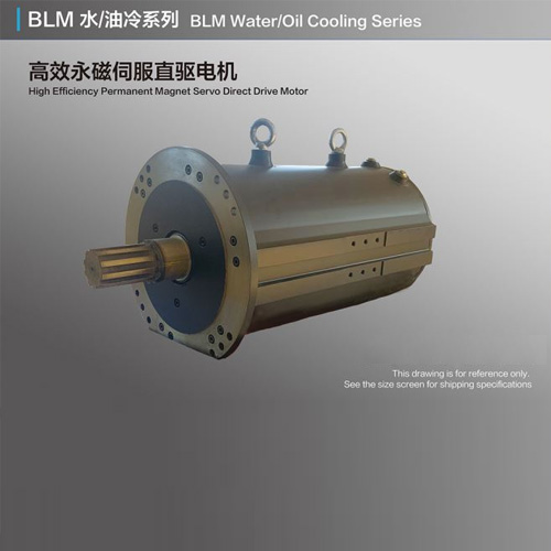 Penyejukan Air/Minyak BLM Kecekapan Tinggi Magnet Kekal Servo Motor Pemacu Terus