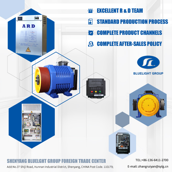BlueLight Group :A Pioneer in Intelligent Elevator Solutions