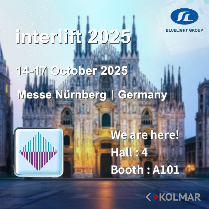 Join Us at Interlift 2025: Nuremberg, Germany