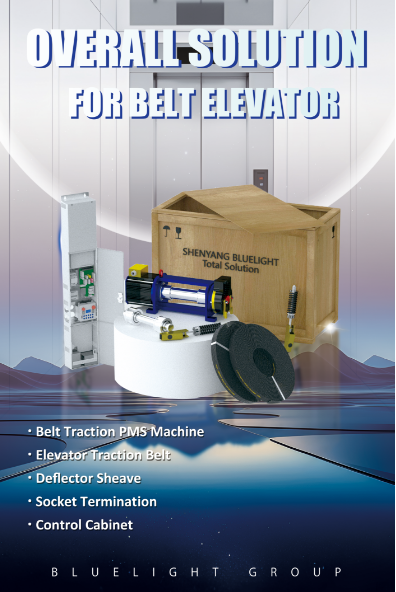 traction belt