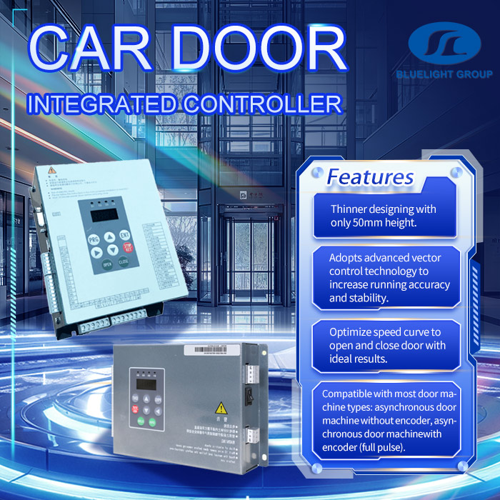 Car Door Integrated Controller Car Door Integrated Controller