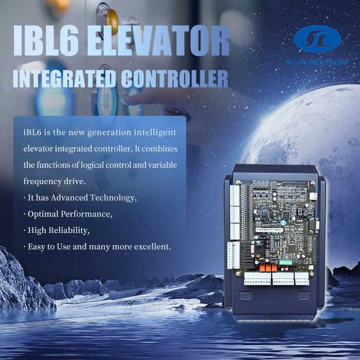elevator integrated controller elevator integrated controller