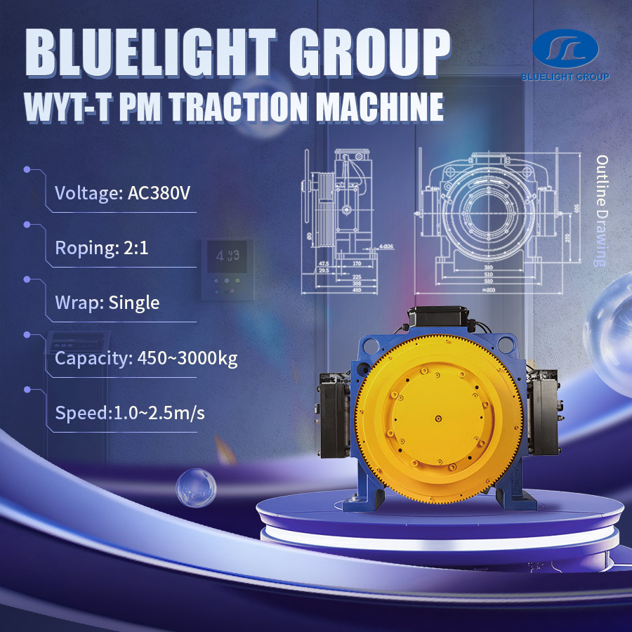 MESIN CEKANGAN PM BLUELIGHT GROUP-WYT-T