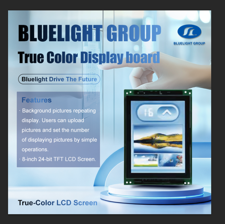 color display control board