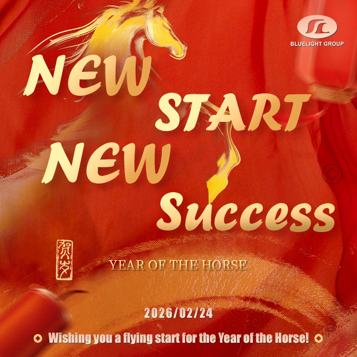 Semoga permulaan tahun baharu ini membawa kita kemakmuran!