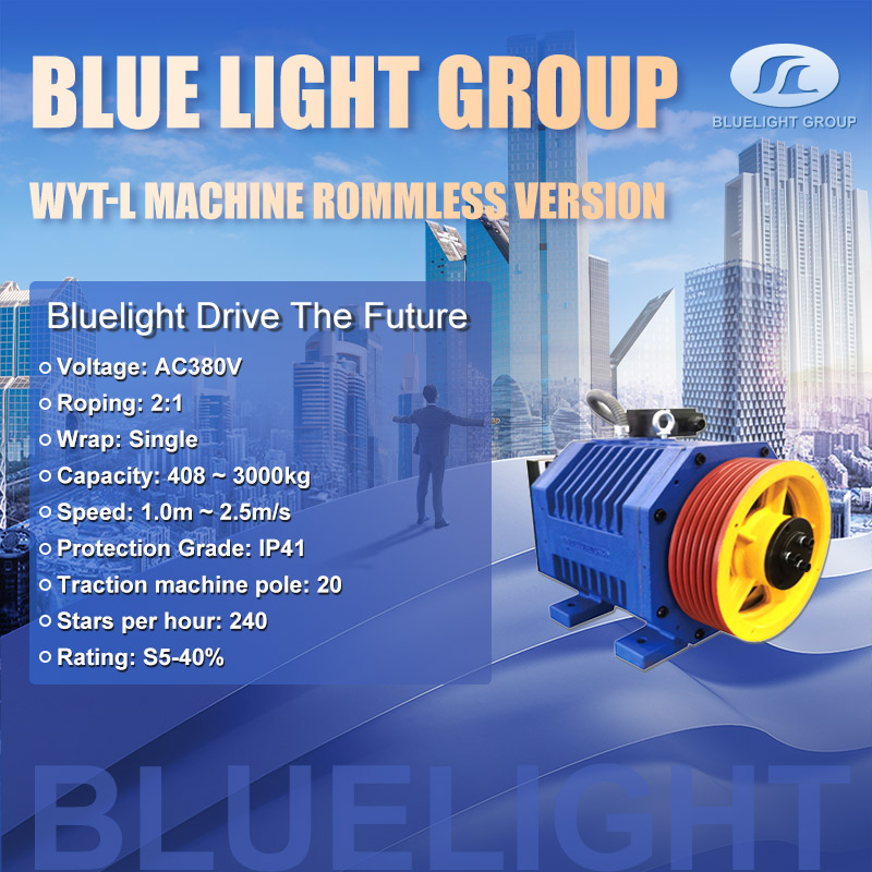 BLIUELIGHT GROUP-WYT-L MACHCINE ROOMLESS VERSION