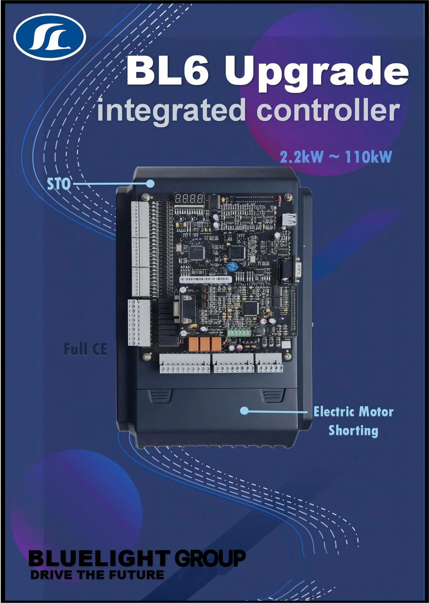 블루라이트 그룹-아이블6 엘리베이터 통합 ​​컨트롤러