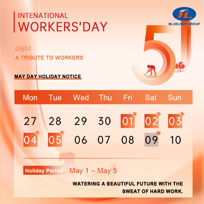 Kumpulan Bluelight mengucapkan Selamat Hari Buruh kepada semua pekerja