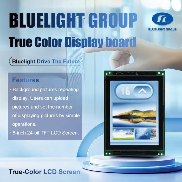 Skrin paparan suara kumpulan Bluelight
