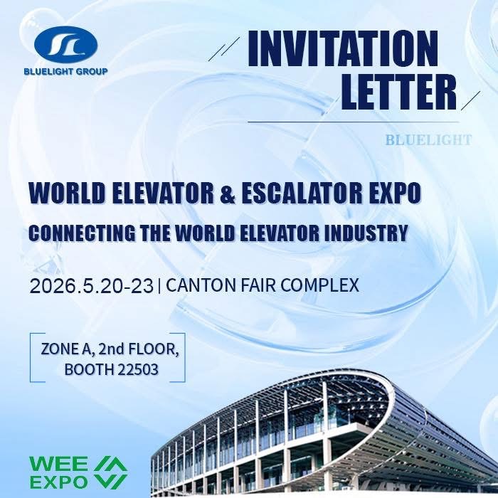 17th China International Elevator Exhibition will be hold in20th May