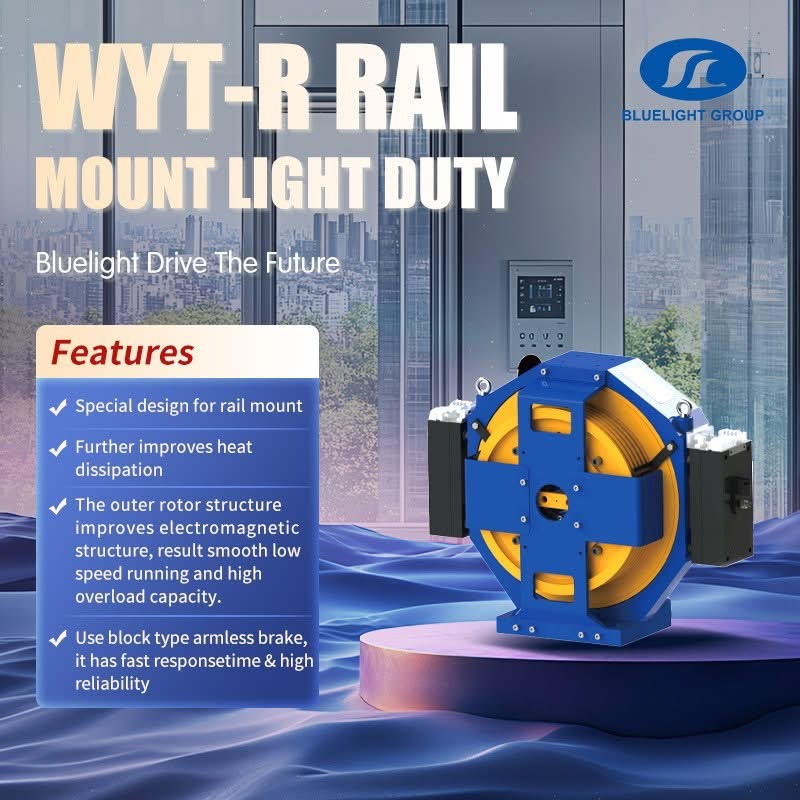 Bluelight Group's latest generation product- the R rail mount machine