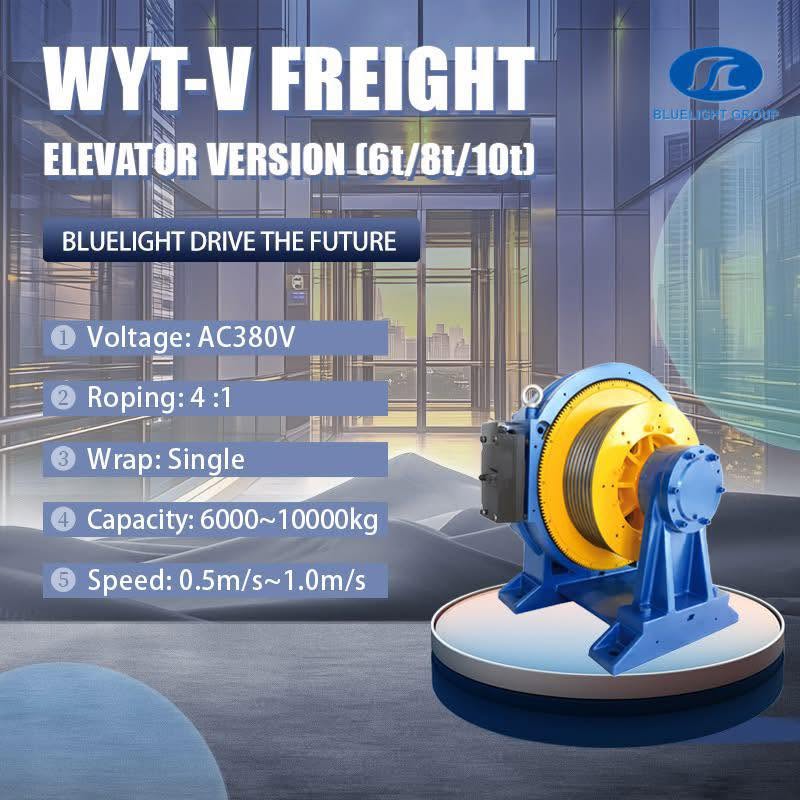 Bluelight Group, Máquina de Tração Série WYT-V para Elevador de Carga