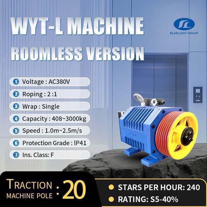 New‑Generation Inner‑Rotor Gearless Traction Machine — WYT‑L Series