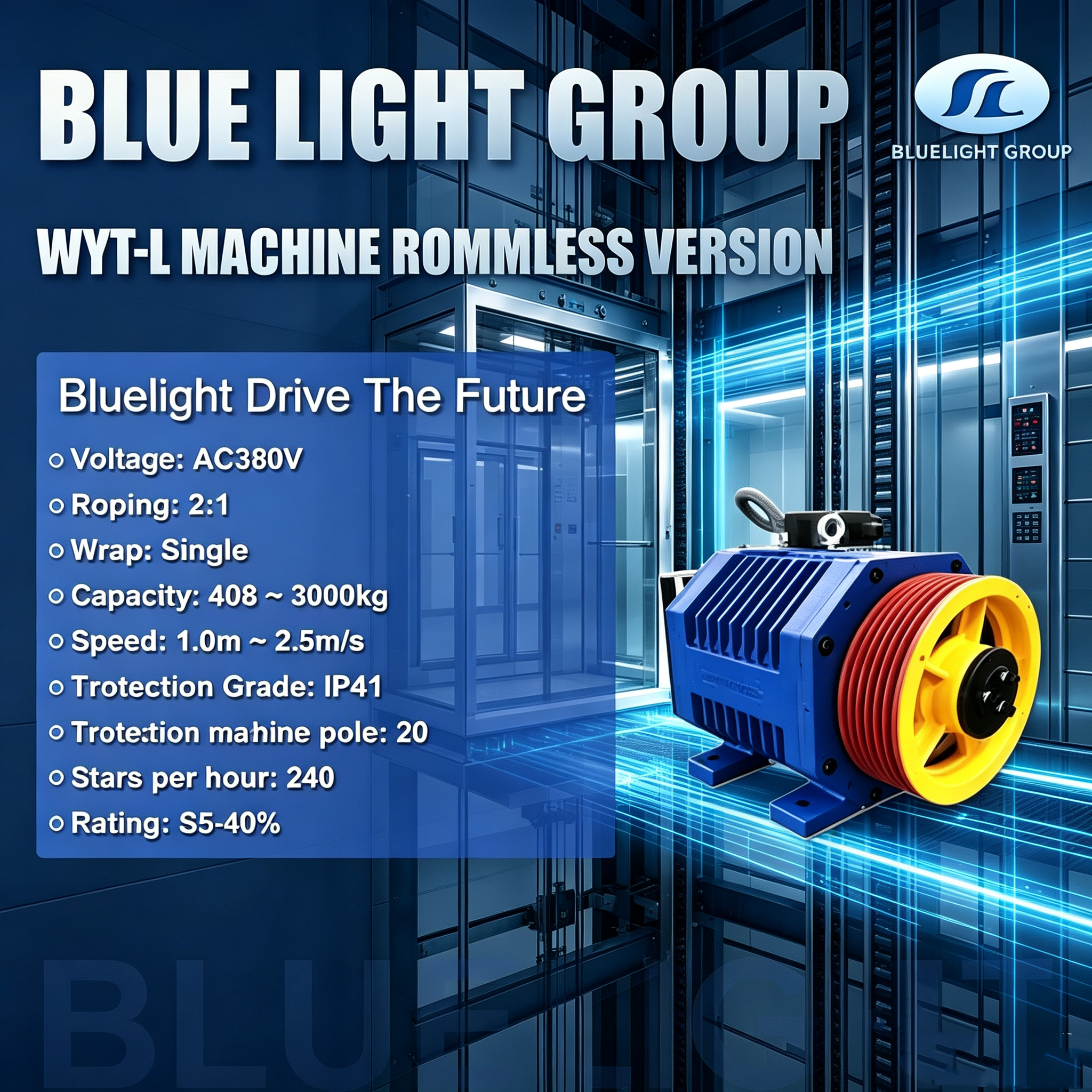 Bluelight Group
