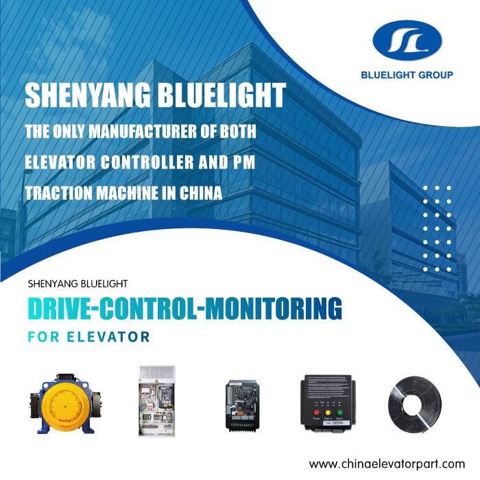 Shenyang Bluelight Group: Over 30 Years of Expertise in Core Elevator Systems & Complete Elevator Solutions