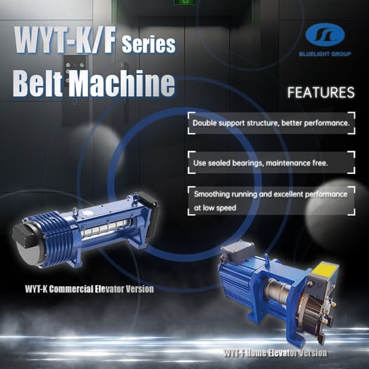 WYT‑F Belt‑Driven PMS Traction Machine for Home & Villa Elevators