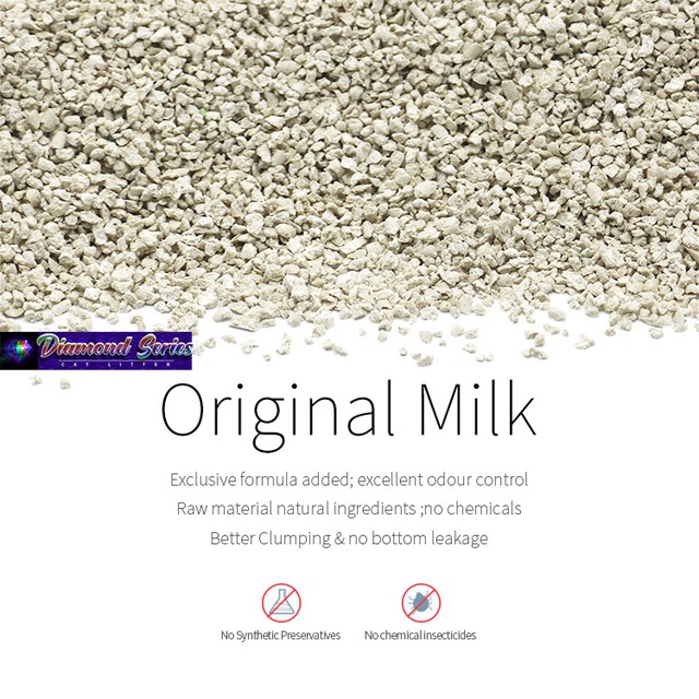 Dustless Strong Agglomeration Original Milk Broken Tofu Cat Litter Sand