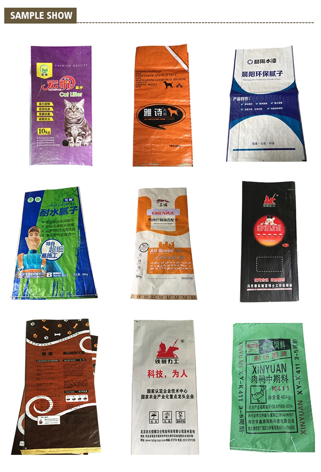 Food Packaging With Pp Woven Bag