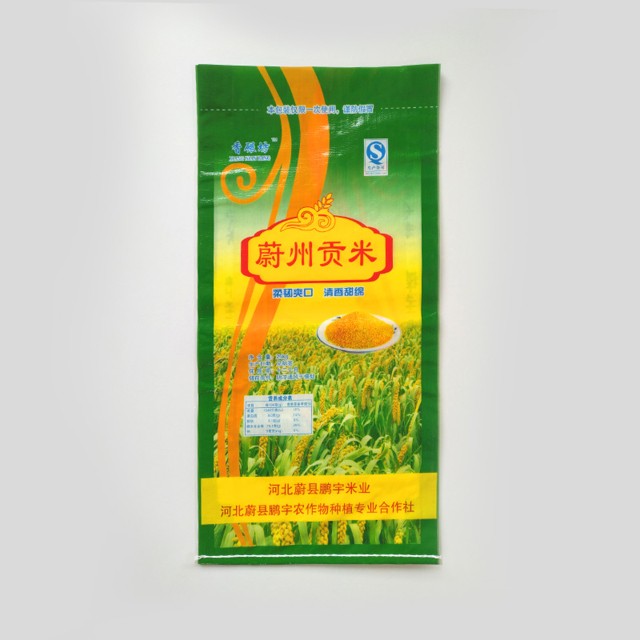 dog food packaging bag Factory, food flour packaging bag Quotes, China OEM Food Flour Packaging Bags