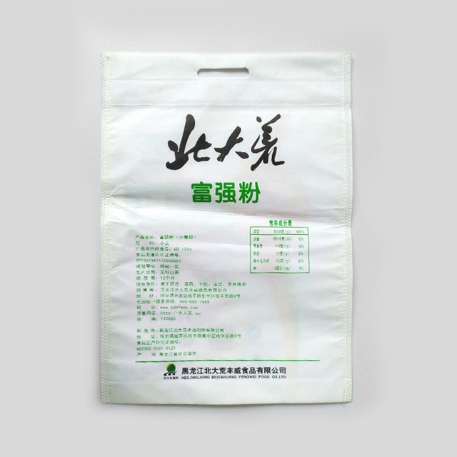 dog food packaging bag Factory, food flour packaging bag Quotes, China OEM Food Flour Packaging Bags