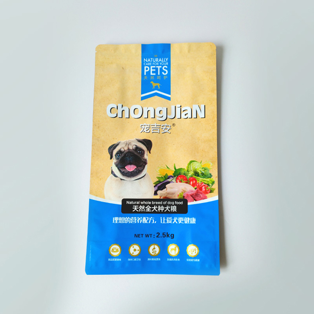 Cat Dog Food Packaging