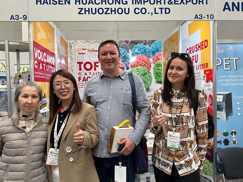 Salon des animaux de compagnie de Moscou 2023, Russie