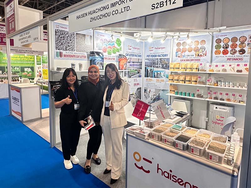 Salon des animaux de compagnie 2024 Moyen-Orient Dubaï